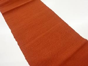 手織り紬無地名古屋帯